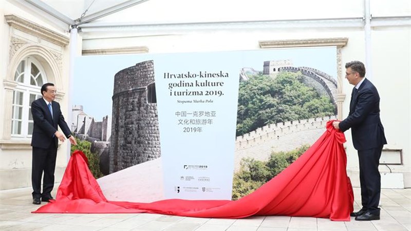 Plenković i Li: Hrvatsko-kineskom godinom kulture i turizma potvrđujemo prijateljstvo hrvatskoga i kineskog naroda